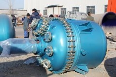 91亚色视频下载反应釜厂家